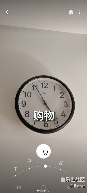 體驗了一把三星BiIXBY視覺功能，你們來感受一下