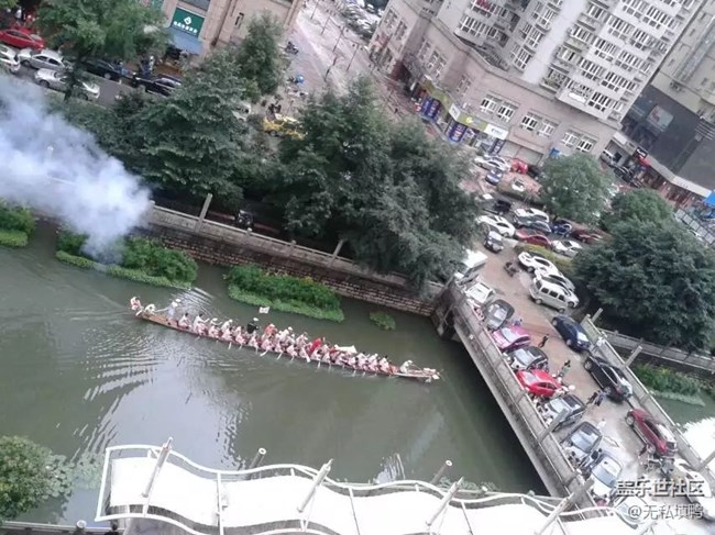 【喜迎元旦】賽龍舟