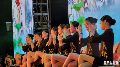 青春的氣息