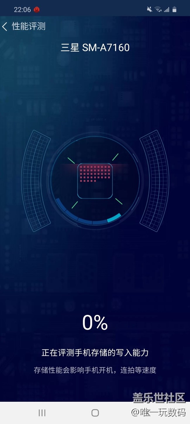 ?Galaxy A71 5G手機(jī)Exynos 980處理器在跑分成績高達(dá)7081分