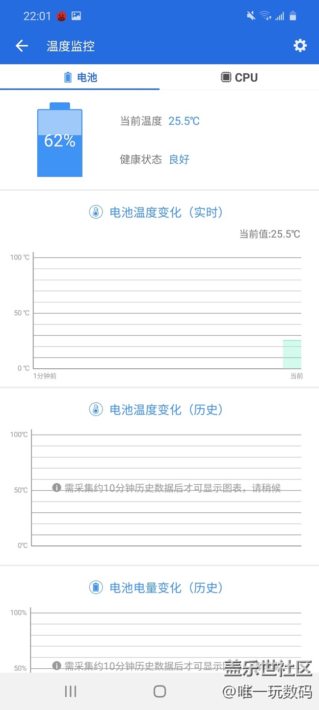 ?Galaxy A71 5G手機(jī)Exynos 980處理器在跑分成績高達(dá)7081分