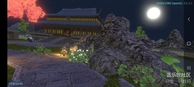 ?Galaxy A71 5G手機(jī)Exynos 980處理器在跑分成績高達(dá)7081分