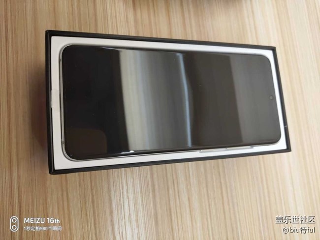 正式在三星安家嘍。