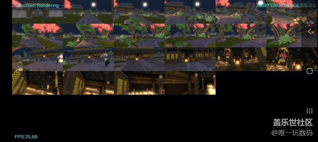 ?Galaxy A71 5G手機(jī)Exynos 980處理器在跑分成績高達(dá)7081分