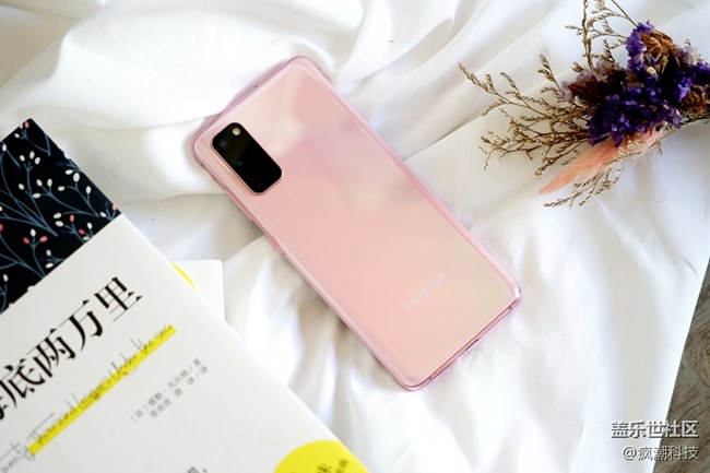 入手三星Galaxy S20一個(gè)月，談?wù)劯惺埽? title=