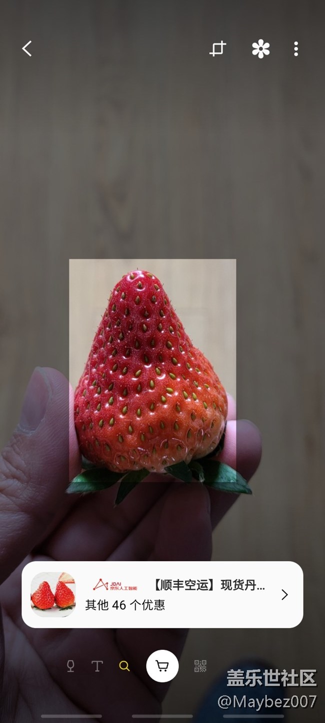 Bixby 視覺(jué)真好用