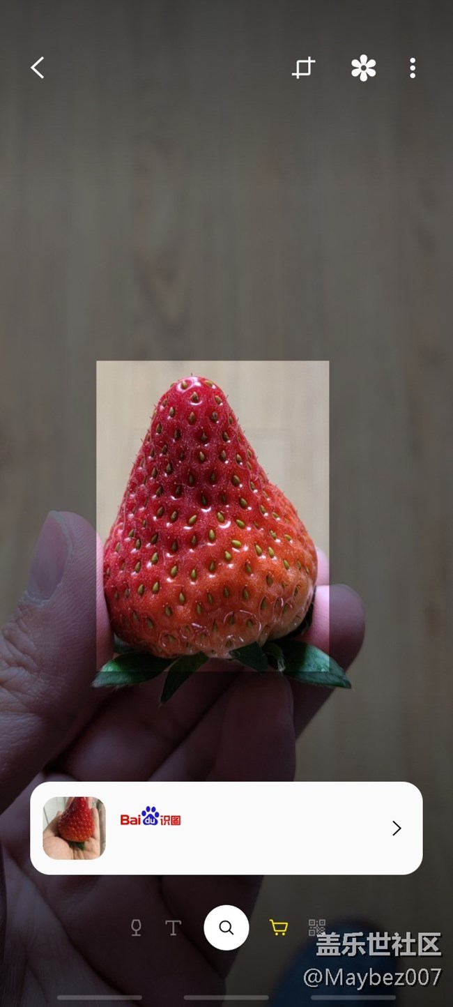 Bixby 視覺(jué)真好用