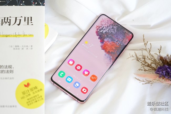 入手三星Galaxy S20一個(gè)月，談?wù)劯惺埽? title=