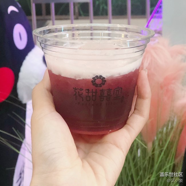 Z Flip續(xù)航相當可以了啊，一天一充也可以