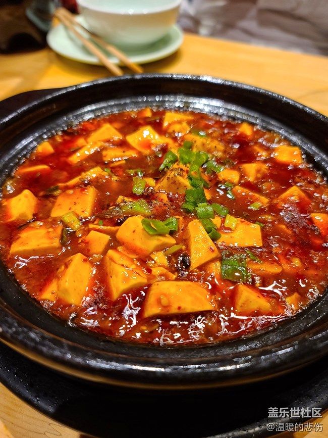 已開獎(jiǎng)【美食活動(dòng)1月第三期】最愛下飯菜 已開獎(jiǎng)【美食活動(dòng)1月第三期】最愛下飯菜