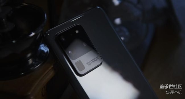 三星S20 Ultra：一款優(yōu)秀的旗艦手機(jī)