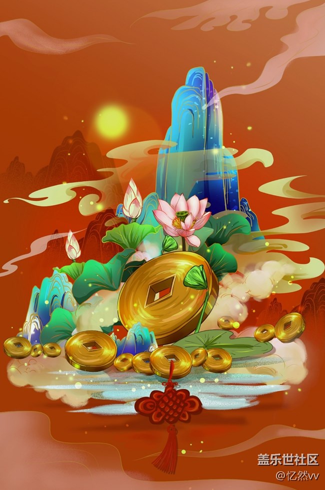 【喜迎元旦】S pen日常2