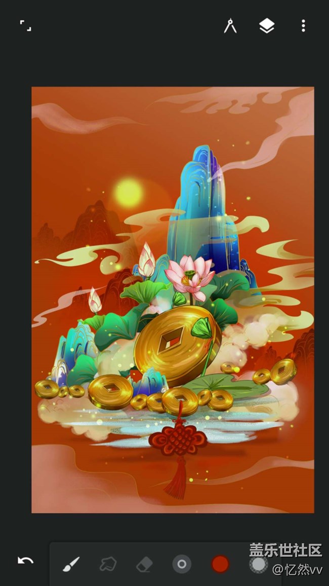 【喜迎元旦】S pen日常2