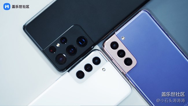 高級配色 奢華配置 三星Galaxy S21丨S21+丨21 Ultra 5G圖賞