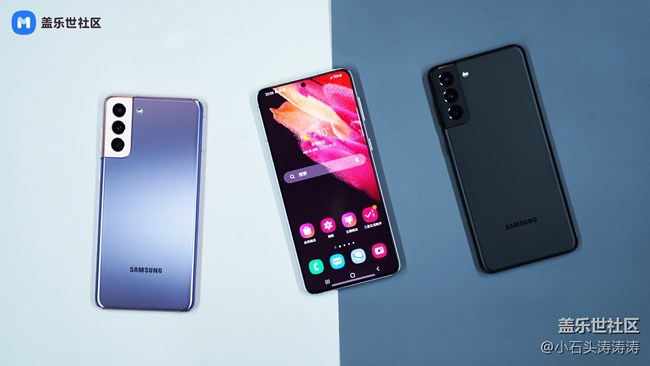 高級配色 奢華配置 三星Galaxy S21丨S21+丨21 Ultra 5G圖賞