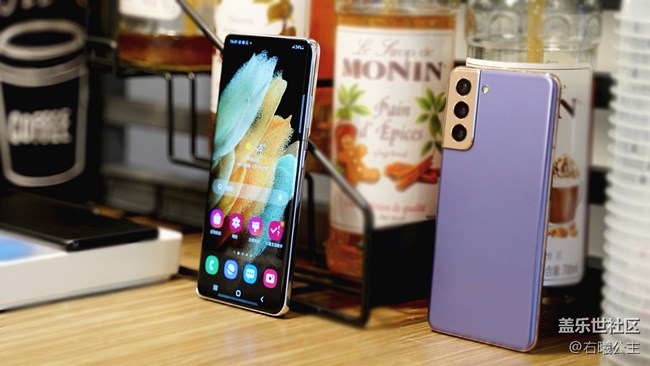 高端前衛(wèi) 三星Galaxy S21丨S21+丨21 Ultra 5G評測