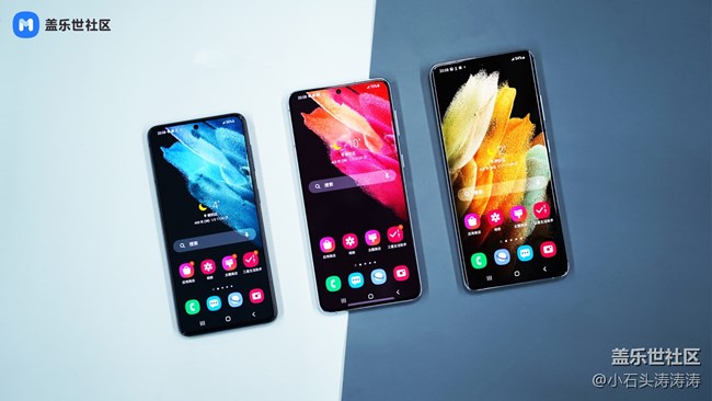 高級配色 奢華配置 三星Galaxy S21丨S21+丨21 Ultra 5G圖賞