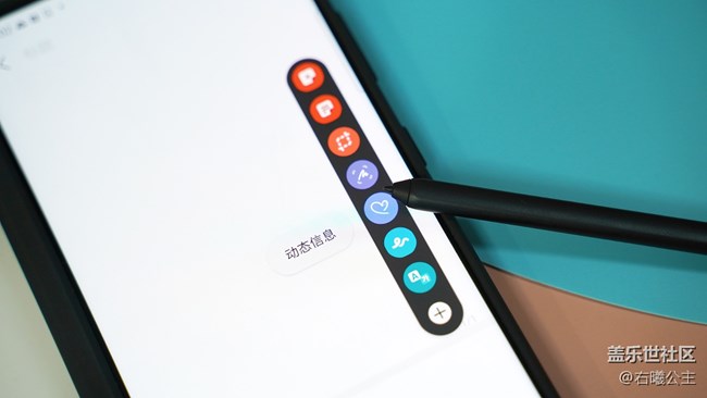 高端前衛(wèi) 三星Galaxy S21丨S21+丨21 Ultra 5G評測