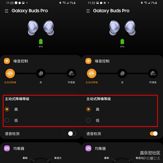 沉浸音樂，擺脫噪音 三星Galaxy Buds Pro美圖賞