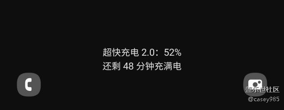 note10+不顯示充電2.0