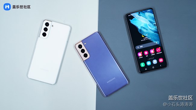 高級配色 奢華配置 三星Galaxy S21丨S21+丨21 Ultra 5G圖賞