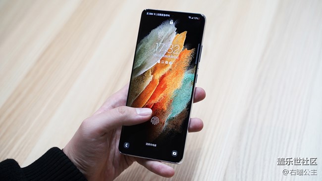 高端前衛(wèi) 三星Galaxy S21丨S21+丨21 Ultra 5G評測