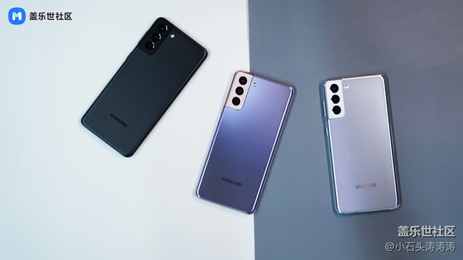 高級配色 奢華配置 三星Galaxy S21丨S21+丨21 Ultra 5G圖賞