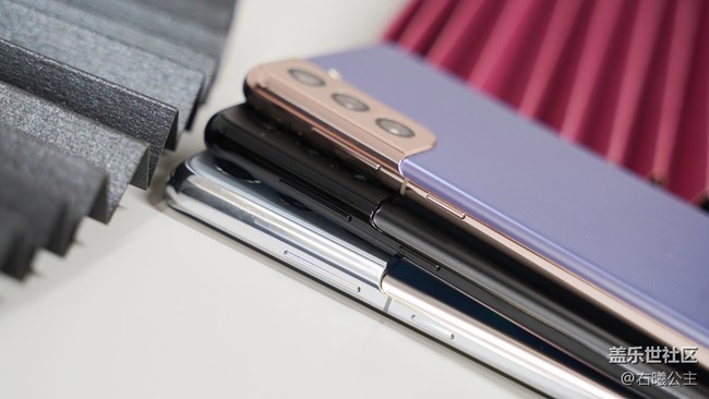 高端前衛(wèi) 三星Galaxy S21丨S21+丨21 Ultra 5G評測