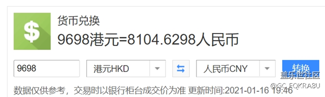 就問(wèn)你，三星這波操作你服不服？您品，您細(xì)品！