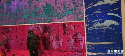 有趣的墻