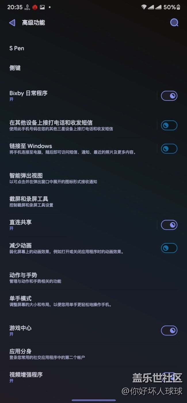 想刷港版的朋友們，聽我說說唄
