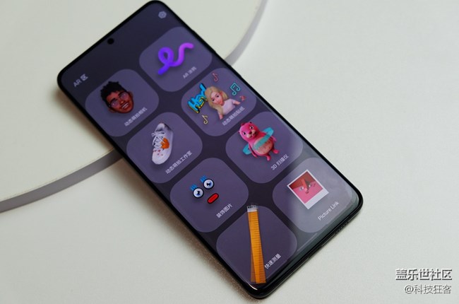 相機(jī)AR區(qū)功能，感受虛擬和現(xiàn)實(shí)結(jié)合的樂(lè)趣