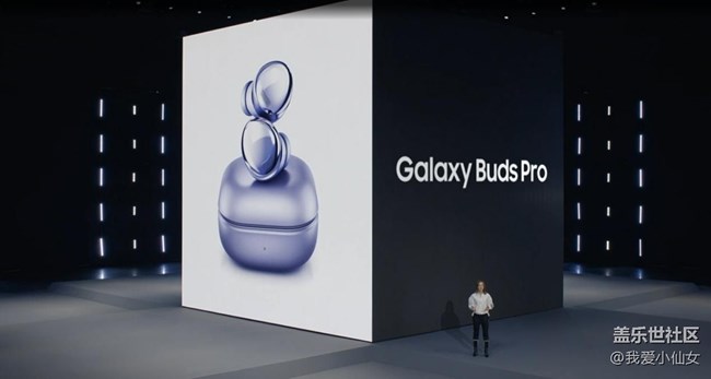 2021最豪横的TWS耳机Galaxy Buds Pro