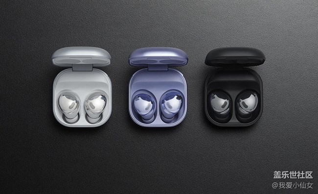 2021最豪橫的TWS耳機(jī)Galaxy Buds Pro