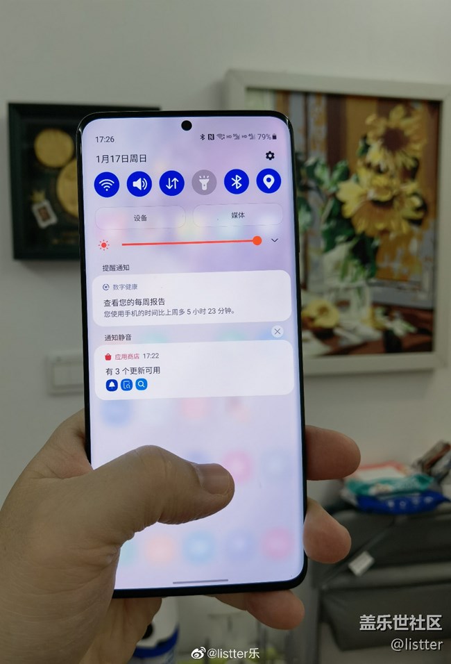 三星Galaxy S20+使用總結體驗談