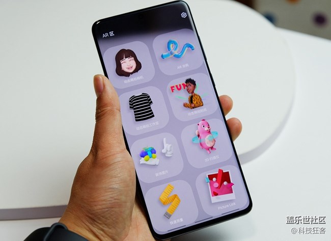 相機(jī)AR區(qū)功能，感受虛擬和現(xiàn)實(shí)結(jié)合的樂(lè)趣