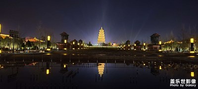 我愛我的城，夜色無邊大雁塔！