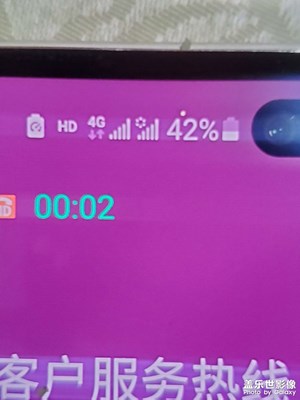 大家?guī)兔纯词稚系膕10+有沒有這個問題