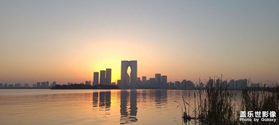 蘇州中心