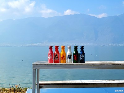 【奇妙之城】+我在大理等你