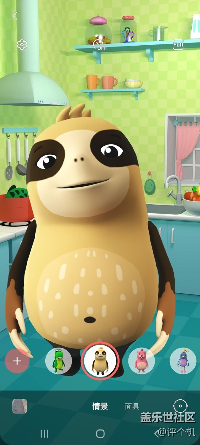 三星S20 Ultra相機：AR區(qū)八個小功能