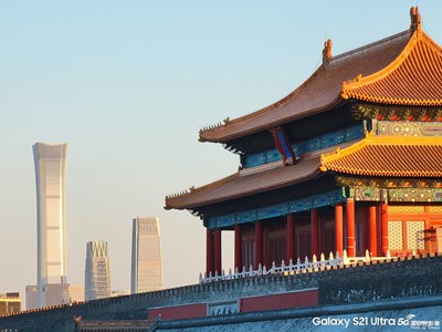 Galaxy S21 Ultra 5G  拍是一種動力