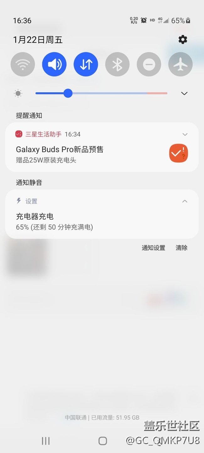 無(wú)法超快充電