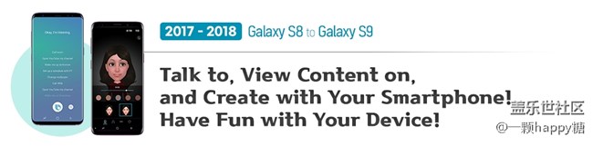 從AMOLED至Space Zoom:回顧三星Galaxy S系列的創(chuàng)新歷史 從AMOLED至Space Zoom:回顧三星Galaxy S系列的創(chuàng)新歷史
