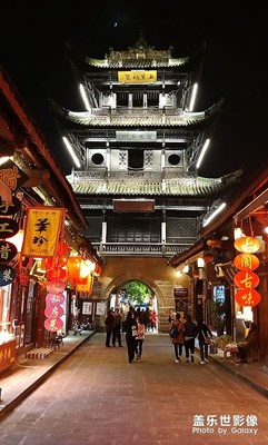 [奇妙之城]+我在閬中等你