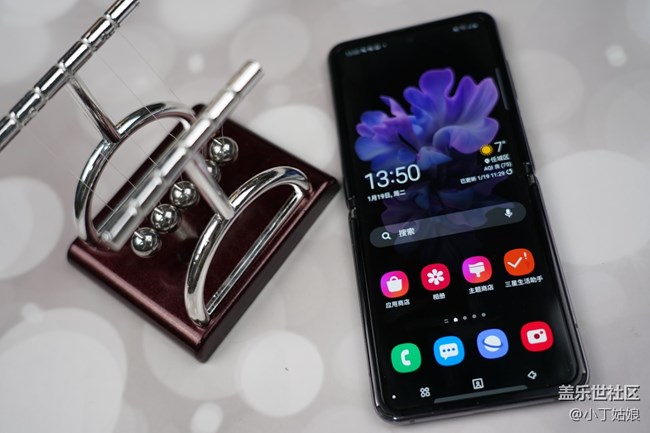 小巧可愛的Z Flip 5G