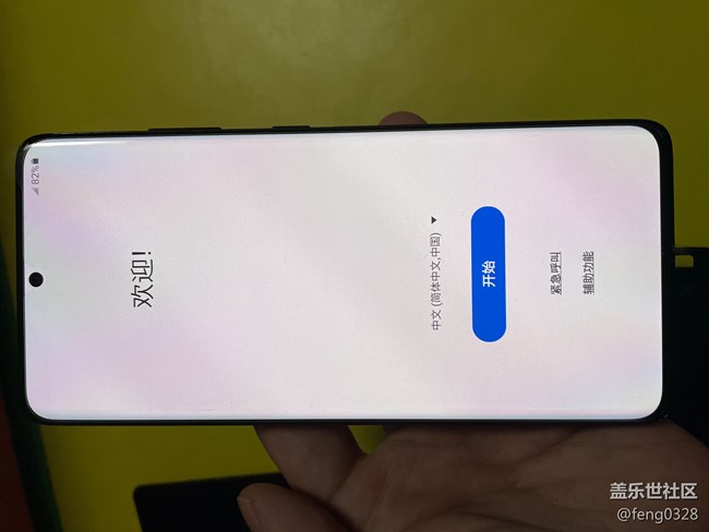 [先行有我]與君初相識,猶如故人歸:Galaxy S21 Ultra初體驗
