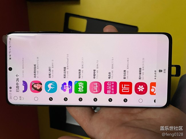 [先行有我]與君初相識,猶如故人歸:Galaxy S21 Ultra初體驗