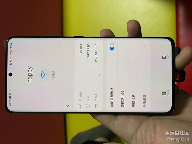 [先行有我]與君初相識,猶如故人歸:Galaxy S21 Ultra初體驗