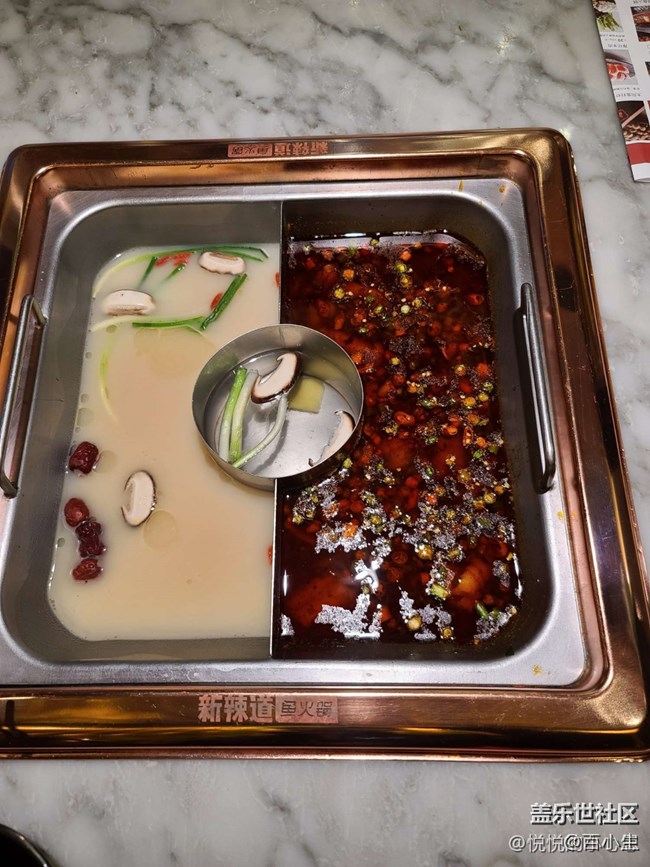 星遍天下之美食篇